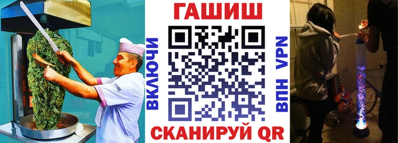 Cannafood марихуана  Козьмодемьянск 