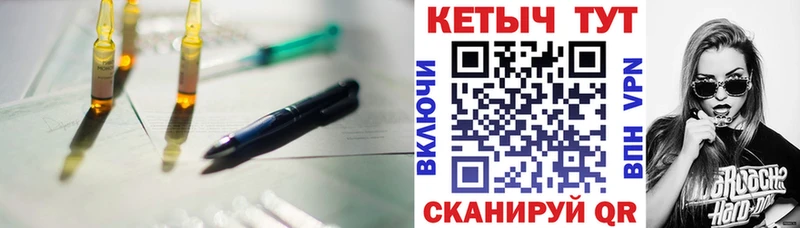хочу наркоту  Козьмодемьянск  КЕТАМИН ketamine 