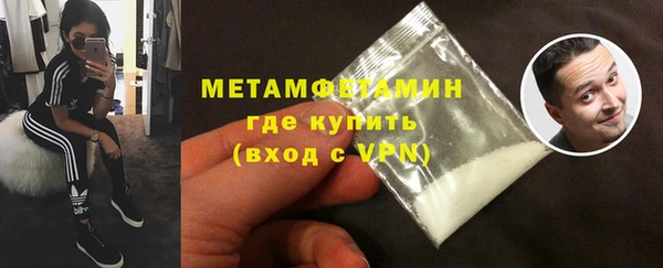 винт Магадан