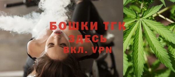 винт Магадан
