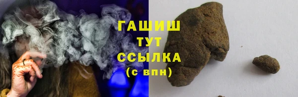 MDMA Медногорск