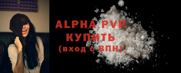 амфетамин Медвежьегорск