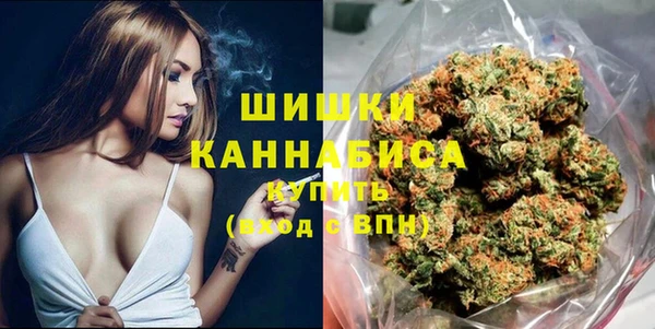 гашишное масло Мегион