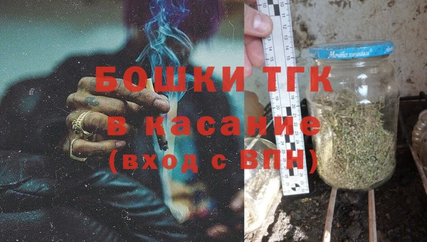 винт Магадан