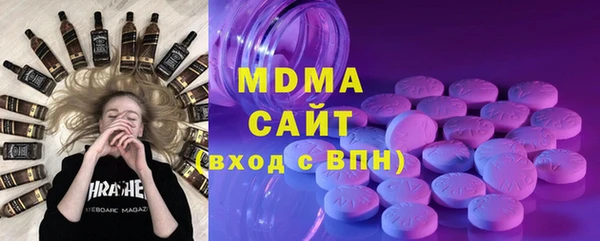 метамфетамин Майский