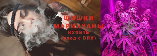 метамфетамин Майский