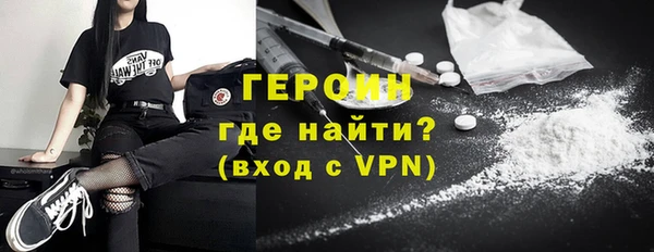 винт Магадан