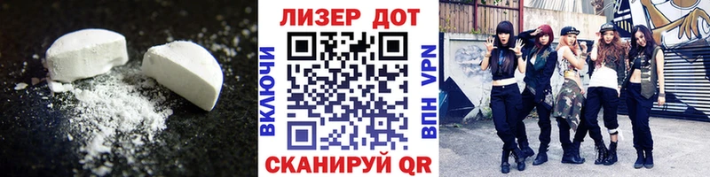 ЛСД экстази кислота  ссылка на мегу ссылки  Козьмодемьянск 